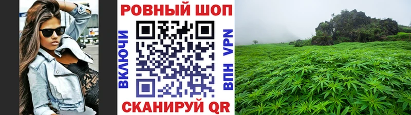 Наркошоп Южа Cocaine  АМФЕТАМИН  ГАШ  Канабис  Меф  А ПВП 