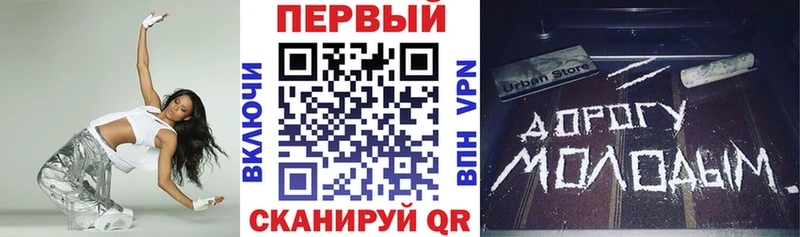 мориарти как зайти mega tor Южа АМФ 98%