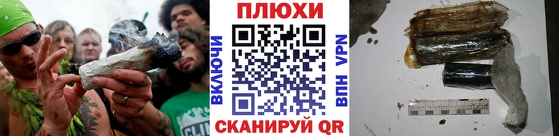 ГАШ VHQ  Южа 