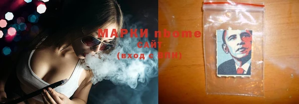spice Абинск