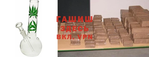 spice Абинск