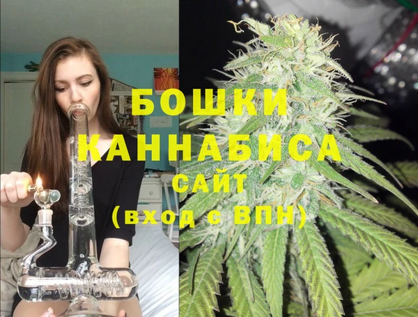 синтетический гашиш Абаза