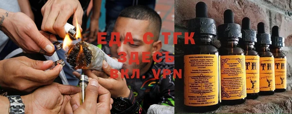 spice Абинск