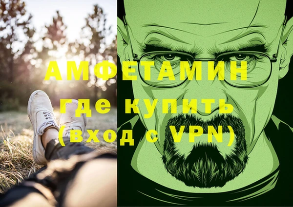 2c-b Алзамай