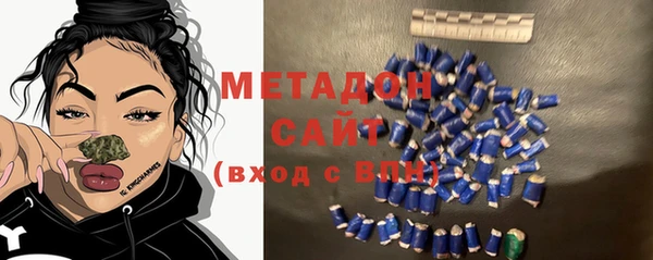 spice Абинск