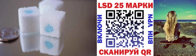 Лсд 25 экстази ecstasy  мориарти официальный сайт  Южа 