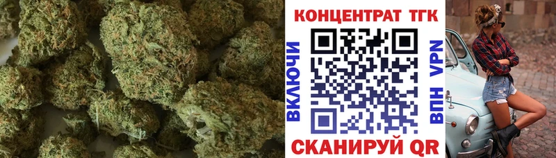 маркетплейс официальный сайт  МЕГА как зайти  Южа  ТГК гашишное масло 