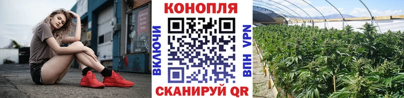 что такое   Южа  Бошки марихуана марихуана 